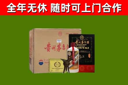 江干区烟酒回收汉帝茅台酒.jpg