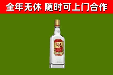 江干区烟酒回收尖庄酒.jpg